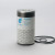 Donaldson P550737 Fuel Filter. Cross Reference: Fleetguard FS19729 Fuel Filter, NAPA 3657 Fuel Filter, Carquest 86657 Fuel Filter