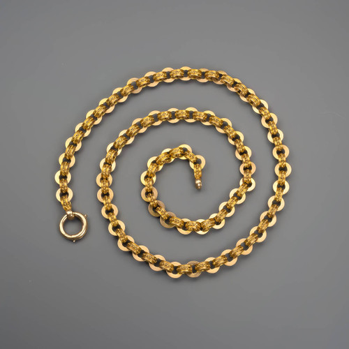 Antique 14 K Gold Chain, Fancy Link 