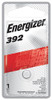 392 Silver Oxide Button Battery (1/pk)    392BPZ