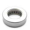 Timken® Stamped Race Thrust Bearing  T1260-904A1