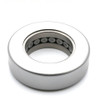 Timken® Stamped Race Thrust Bearing  T127-904A1