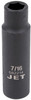 3/8" Drive x 17mm Deep Impact Socket - 6 Point  681617