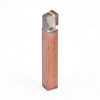 3/4 x 3/4 x 4-1/2" Style-C C2 Grade Carbide Brazed Tool   SP01207