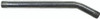 Replacement Grease Gun Pipe 5-1/2"  11078