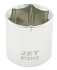 3/8" Drive x 14mm Regular Chrome Socket - 6 Point  671514