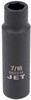 3/8" Drive x 13mm Deep Impact Socket - 6 Point  681613