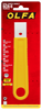 SCR-S 25mm Multi-Purpose Scraper   1086530