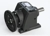 Chenta In-Line Helical Gear C-Flange Speed Reducer  LHN 67-145TC