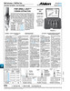 Broken Bolt Extractor Removes 1/2" M12 Dia Hss   876-863