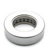 Timken® Stamped Race Thrust Bearing  T201-904A4