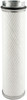 Inner Air Element  PA5764