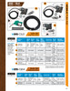 25 GPM 12V Extreme Temperature Rated V25® Series Fuel Transfer Pump   170000-05