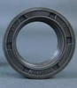 40mm (1.575") Metric Rubberized Single Lip Nitrile Oil Seal  40X56X8 HMS5 RG (562581)
