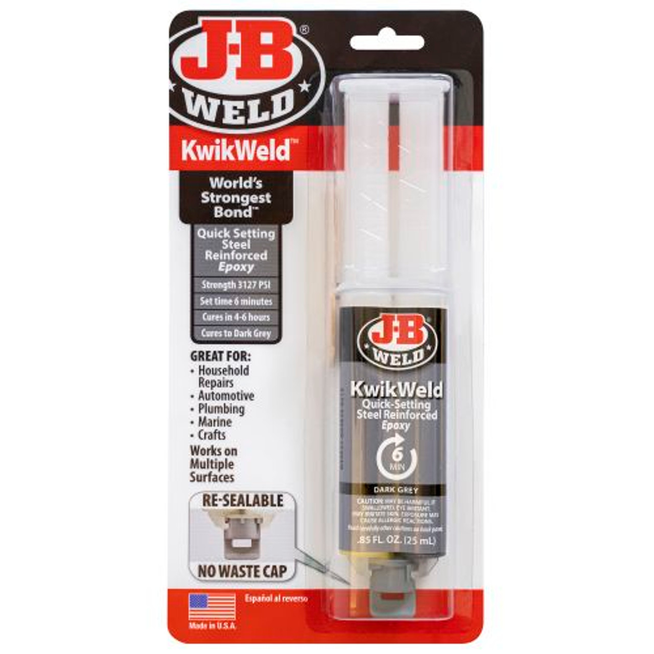 【専用】JA2 KOOLAID EP 26cm J-B Weld Twin Tube - 2 oz dark gray - Walmart.com