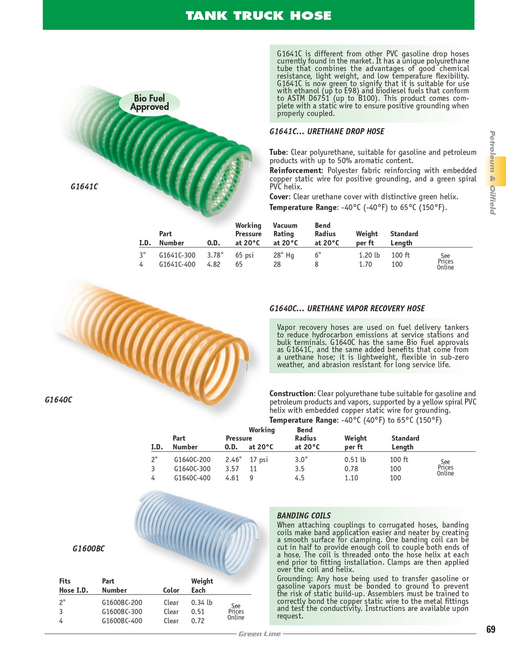 3" Urethane Vapor Recovery Hose   G1640C-300