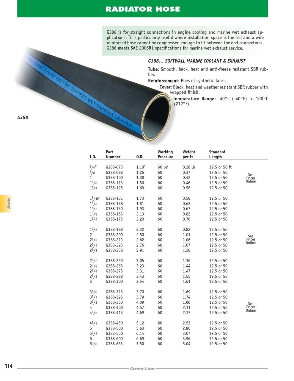 1-1/8" Softwall Marine Coolant/Exhaust Hose   G388-113