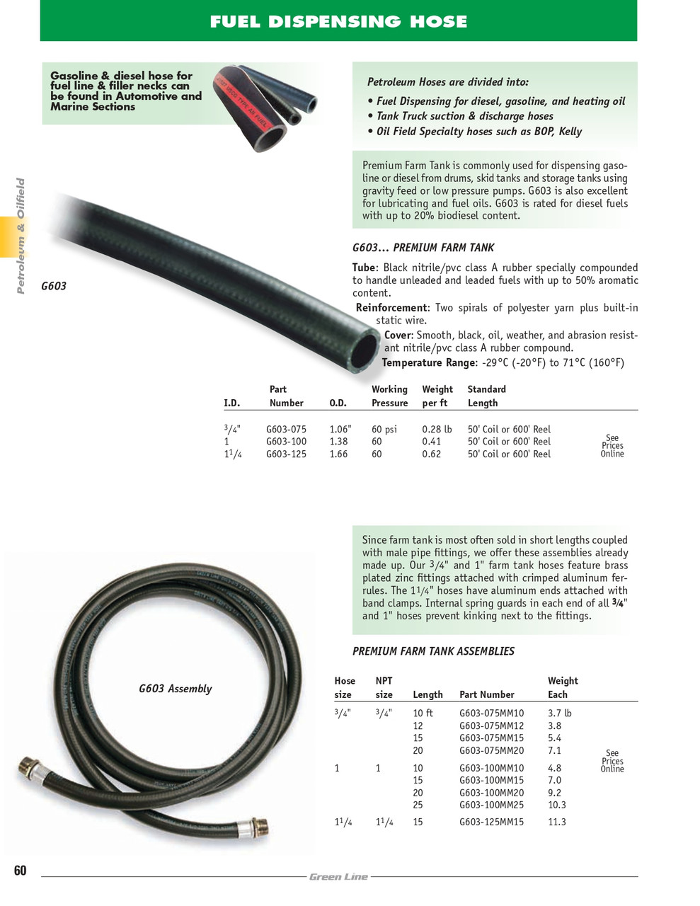 1 x 1" x 25' Premium Farm Tank Hose Assembly   G603-100MM25