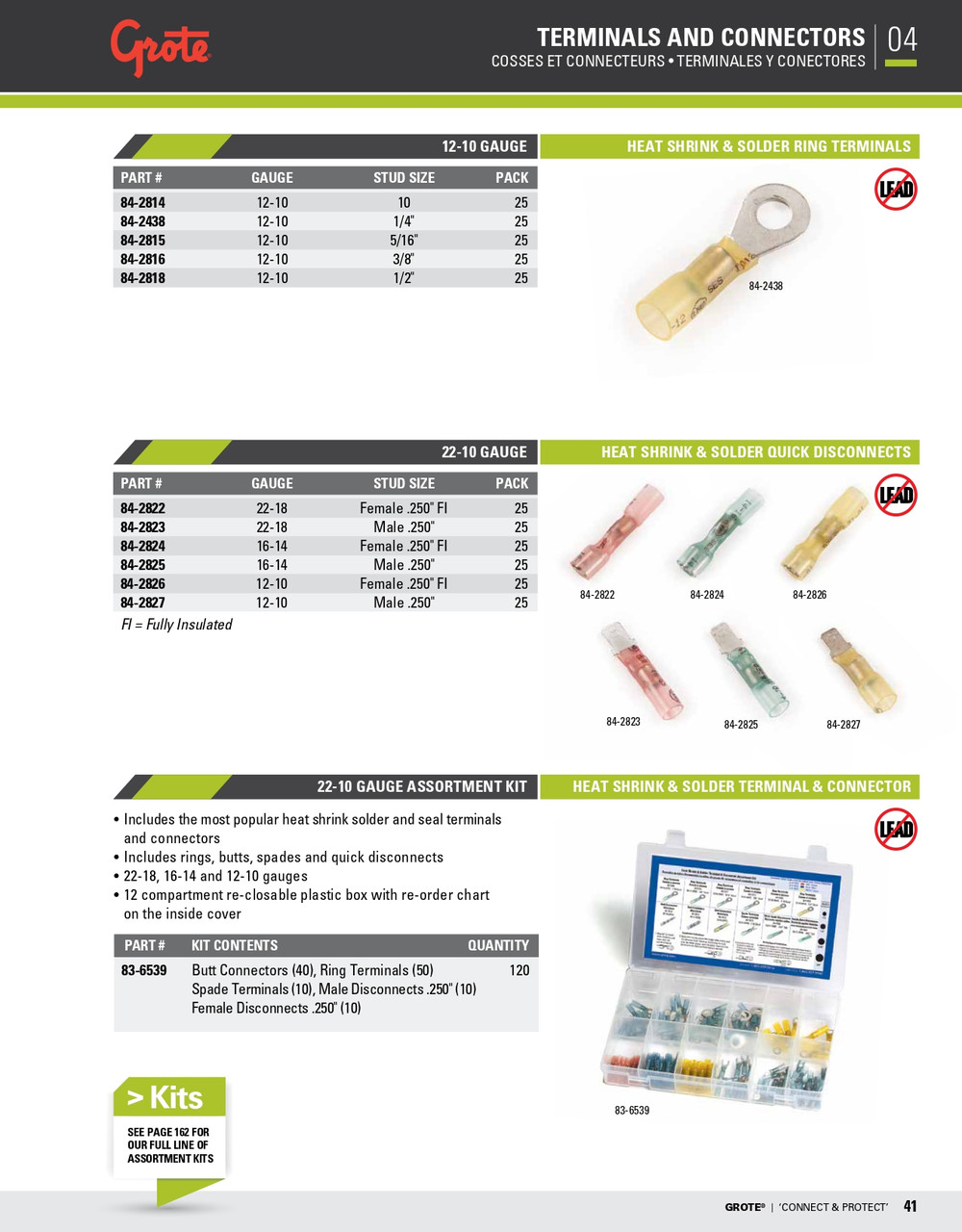 12 - 10 AWG Heat Shrink & Solder Ring Terminals 1/4" @ 25 Pack - Yellow  84-2438