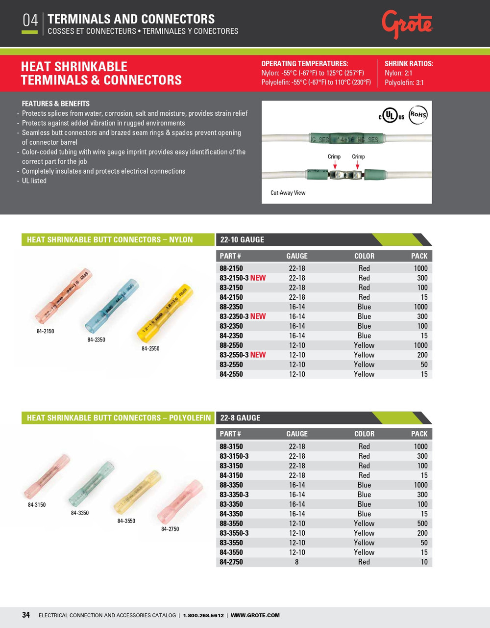 12 - 10 AWG Heat Shrinkable Butt Connectors - Nylon @ 15 Pack - Yellow  84-2550