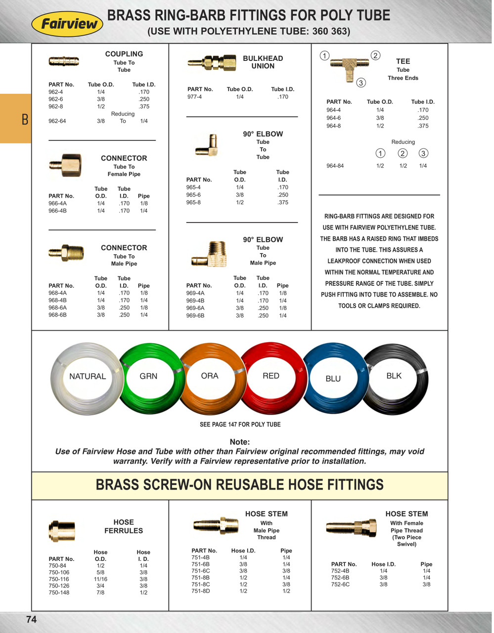 3/8" Brass Ring Type Hose Barb Tee  964-6