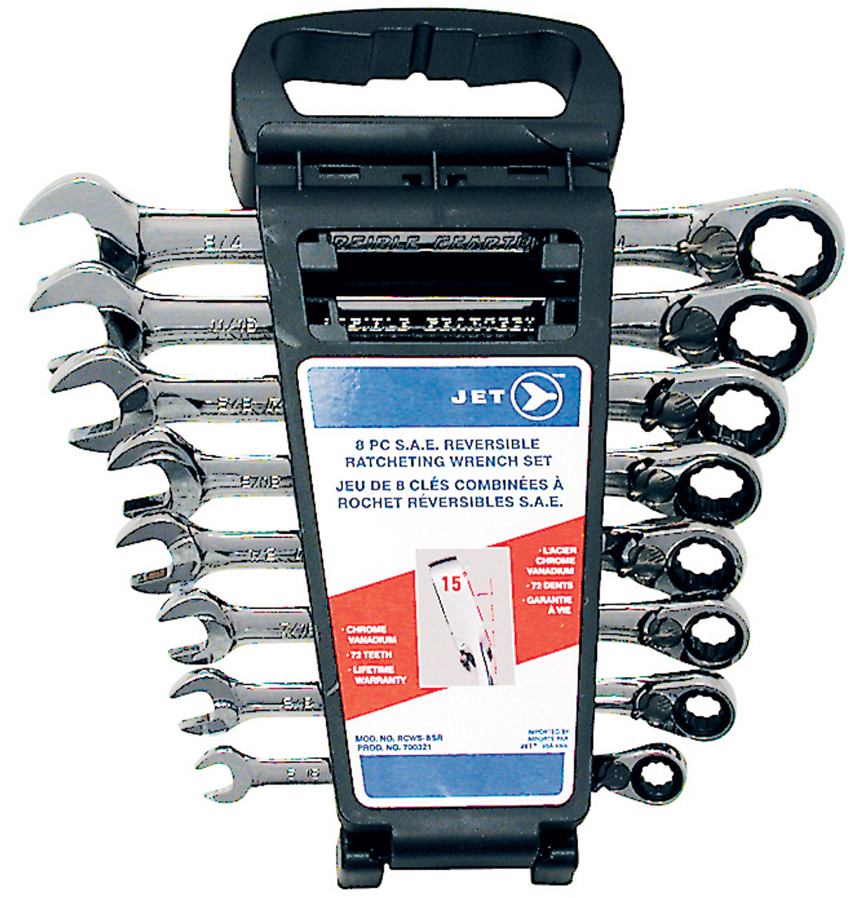 8 Pc. Long SAE Reversible Ratcheting Combination Wrench Set 700321