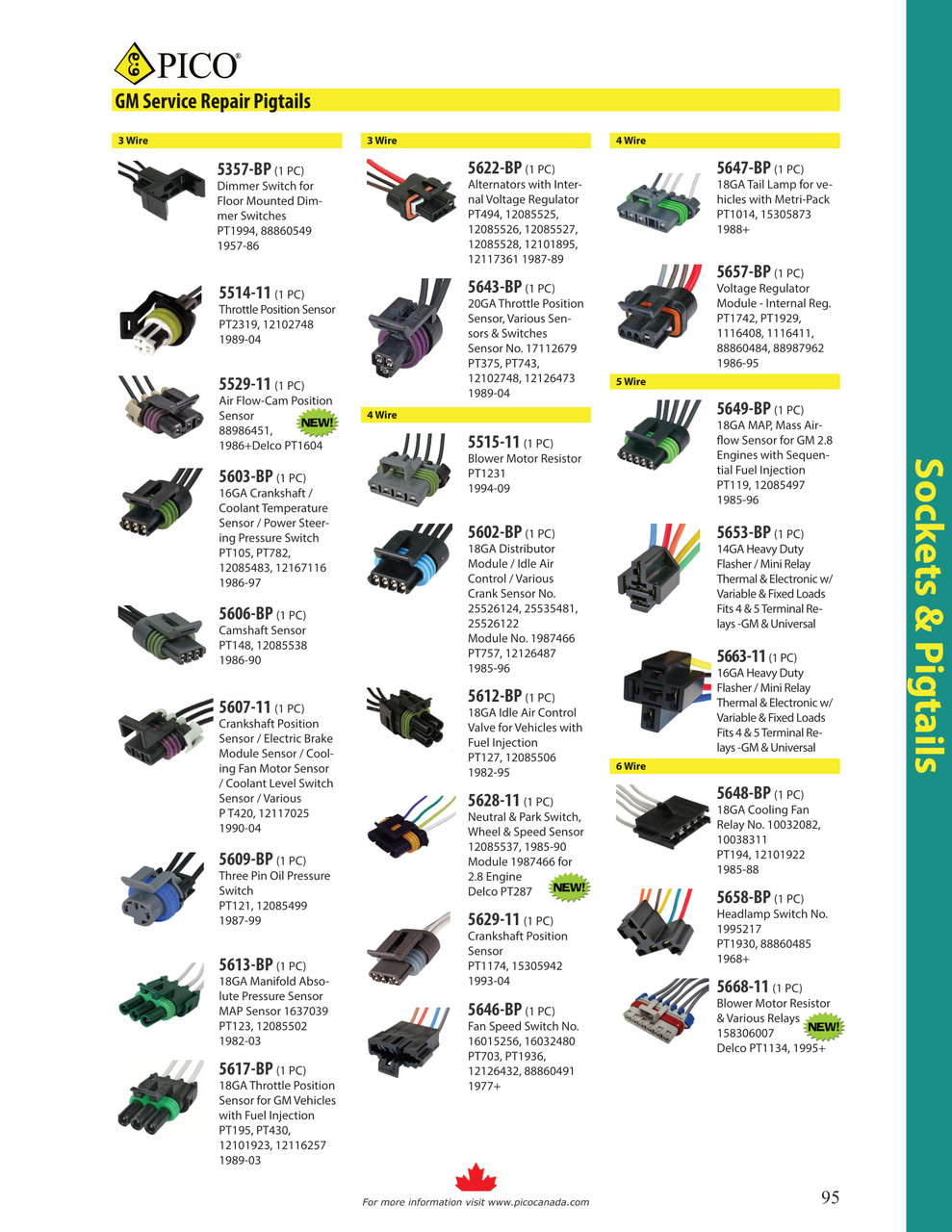 GM Various Posistion Sensor & Switch Pigtail  5607-11