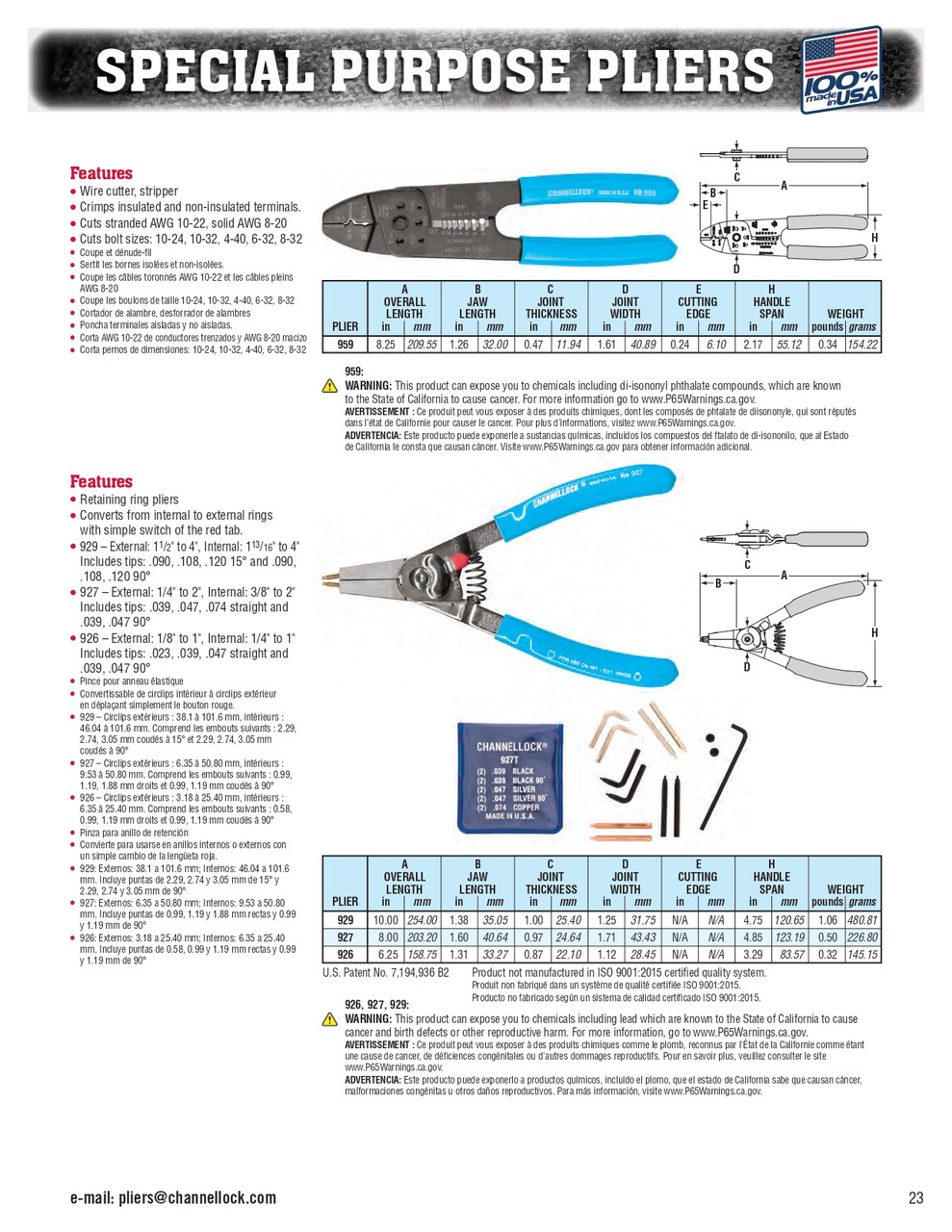 8.25" Wire Stripper   959