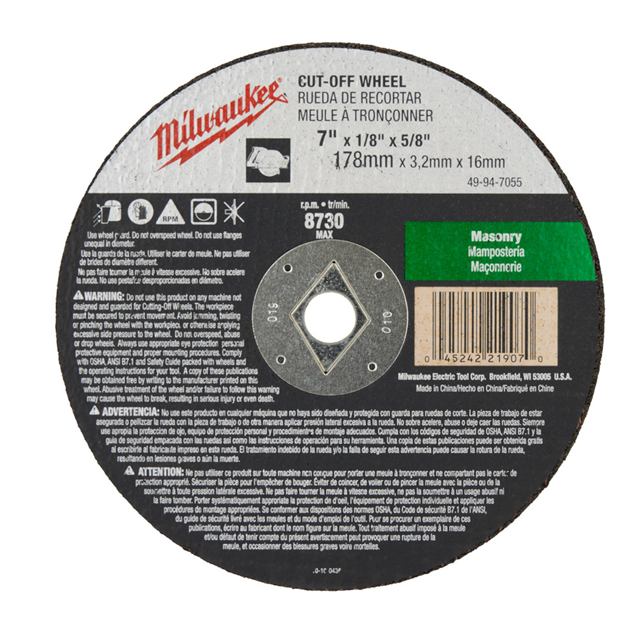 7 x 1/8 x 5/8" Masonry T1 Cut Off Wheel - 25 Bulk  49-94-7055