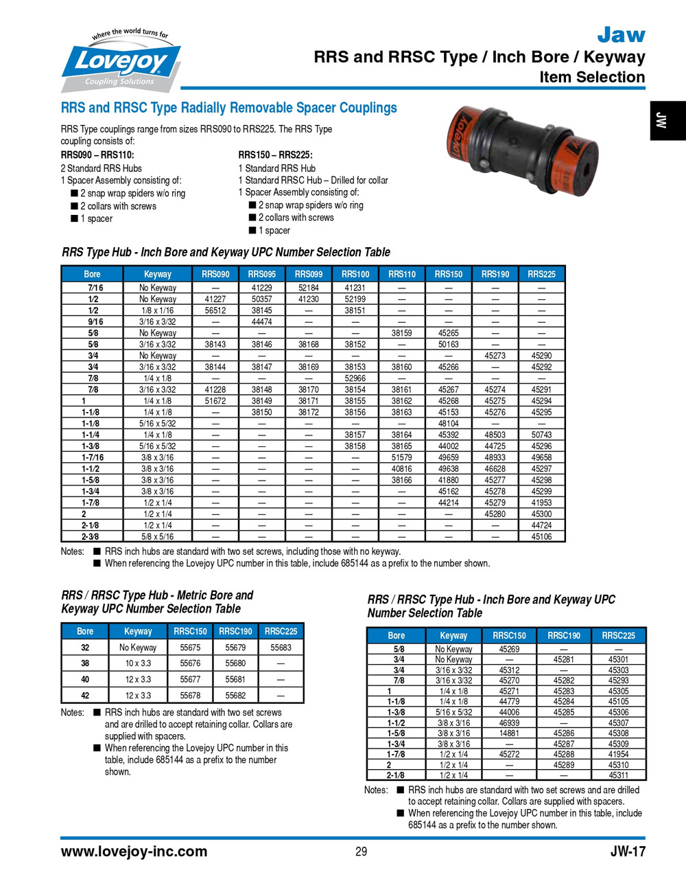 1-3/8" Shaft Lovejoy® Type RRS110 Spacer Coupling Jaw Style Coupling Half   RRS110-HUB-1-3/8-5/16X5/32KW