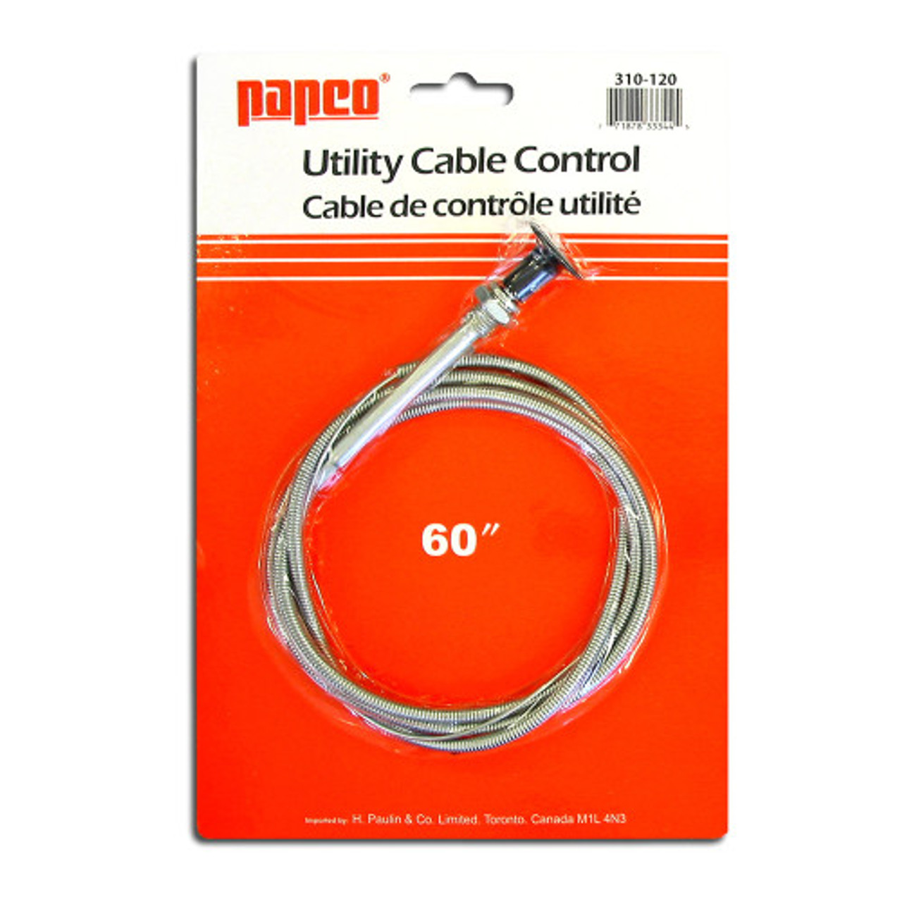 72" Push-Pull Utility Control   310-121