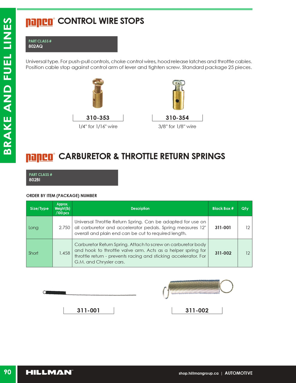 3/8 x 1/8" Control Wire Stop 25 Pc.  310-354