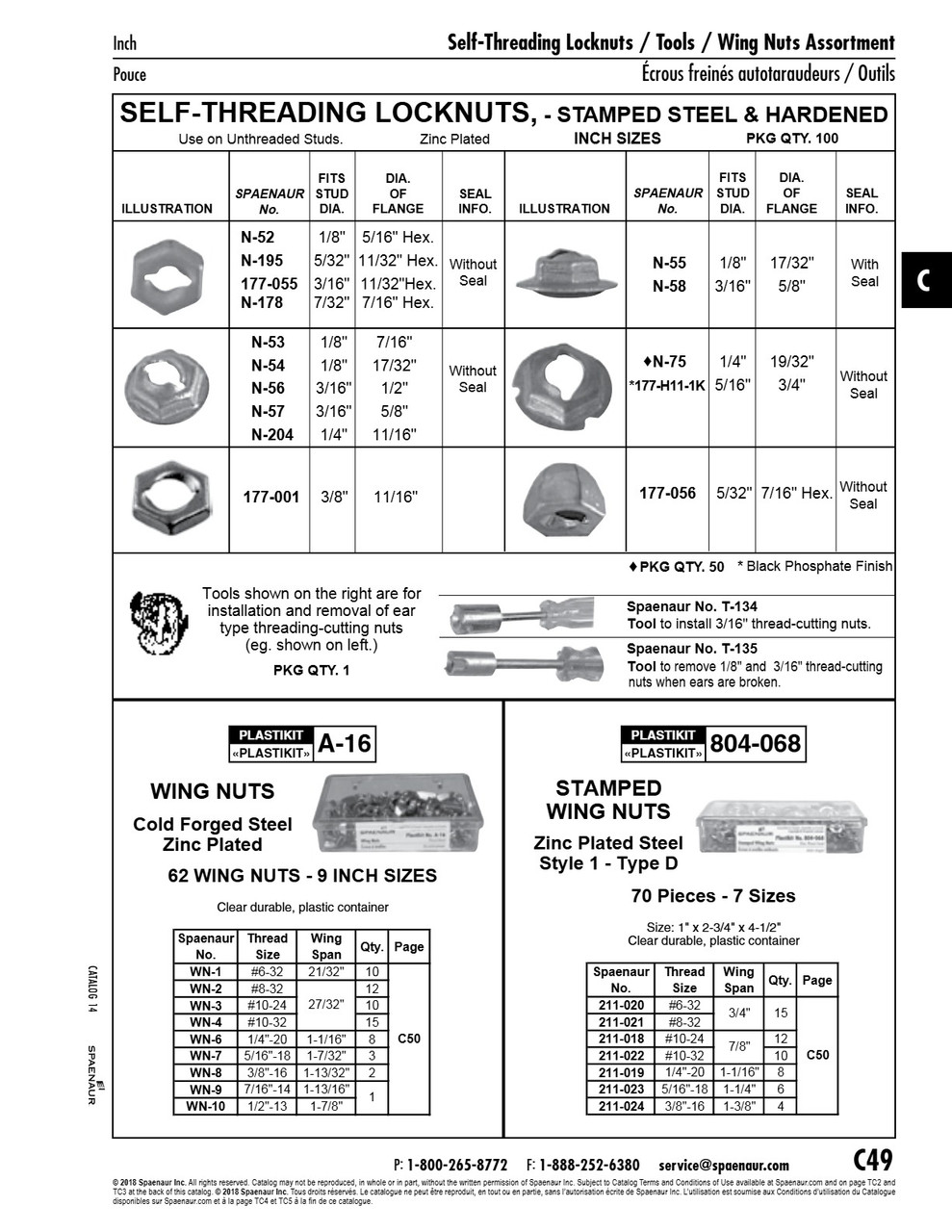 Self Threading Locknut Hexagon Washer Type Without Seal For 1/8" Stud 7/16" Od Flange Steel Mechanical Zinc Plated   177-H17-1Y
