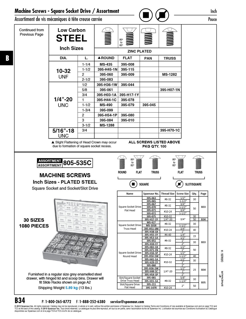 Machine Screw Sq Socket Round Hd 1/4"-20 Unc X 3/4" Lg Low Carbon Steel Trivalent Zinc Plated   395-H03-1A
