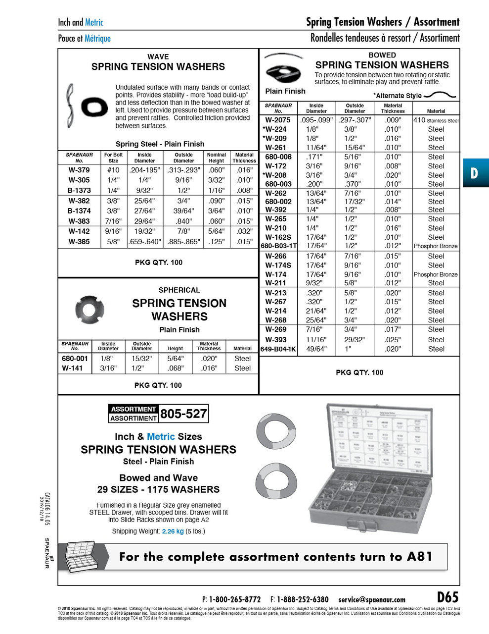Bowed Spring Tension Washer 49/64" Id X 1" Od X .020"Th Spring Steel Heat Treated Plain   649-B04-1K