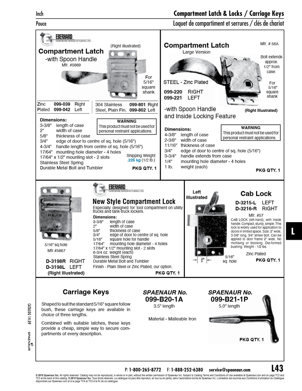 Cab Lock With Inside Handle (Right) 5/16" Square Hole For Handle Steel Zinc Plated   D-3216R