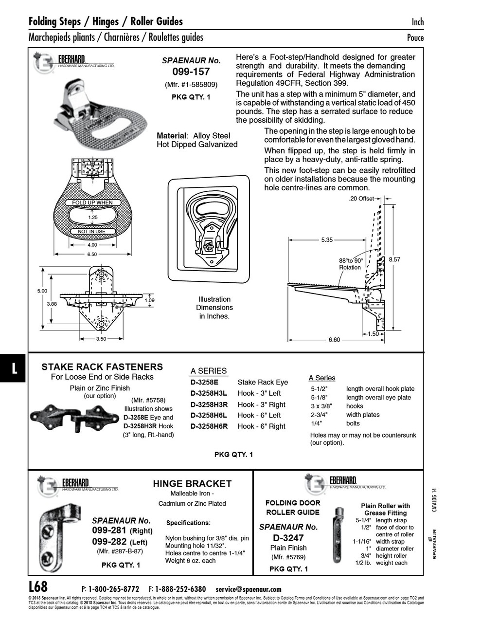 Stake Rack Hook Left-Hand Approx 3" Pin Lgth 9/16" Pin Dia. Ductile Iron 60-200 Hrc Zinc Plated   D-3258H3L