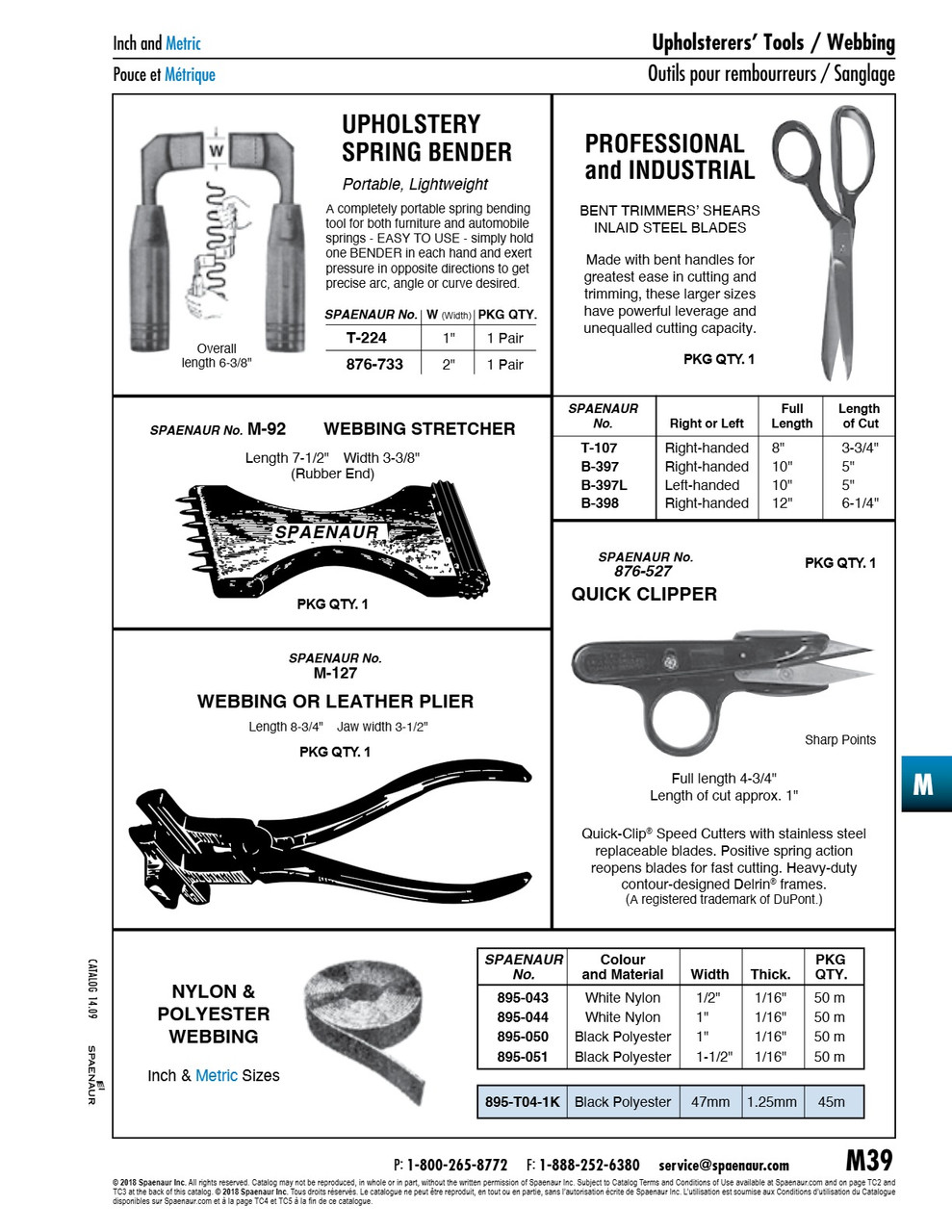 Webbing Stretcher (Rubber End) 7" O/A Lgth X 3-3/8" Width Hardwood Maple With Corrugated Rubber At One End   M-92
