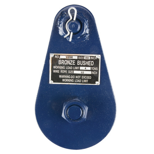 4-1/2" V-1900 Wire Rope Tailboard w/ Pin Only   2935 1045