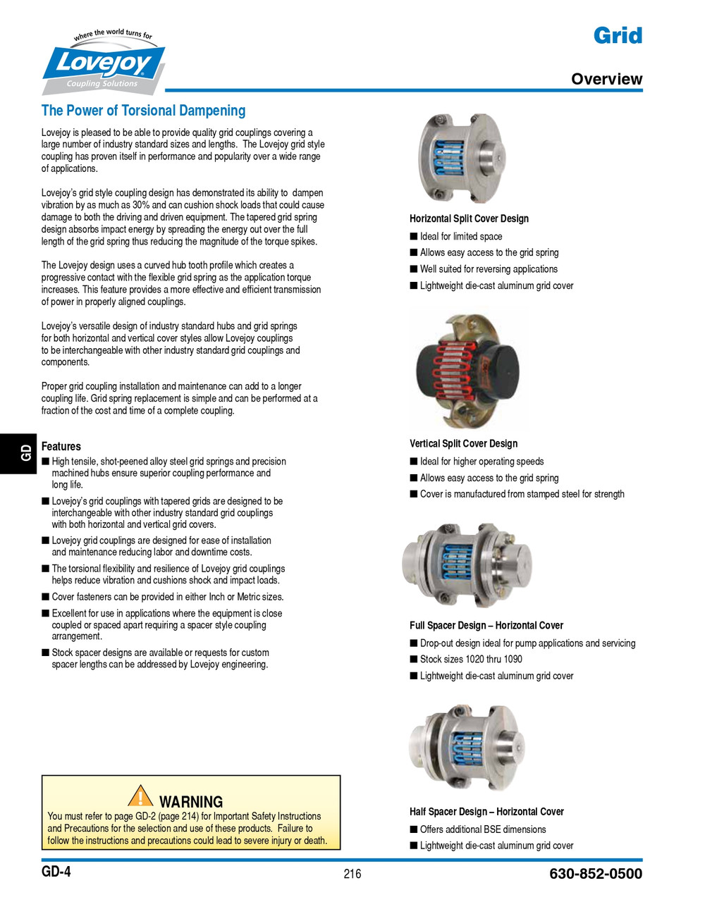 2-3/16" Shaft Lovejoy® Series 1080 Grid Coupling Half   1080-HUB-2-3/16-1/2X1/4KW