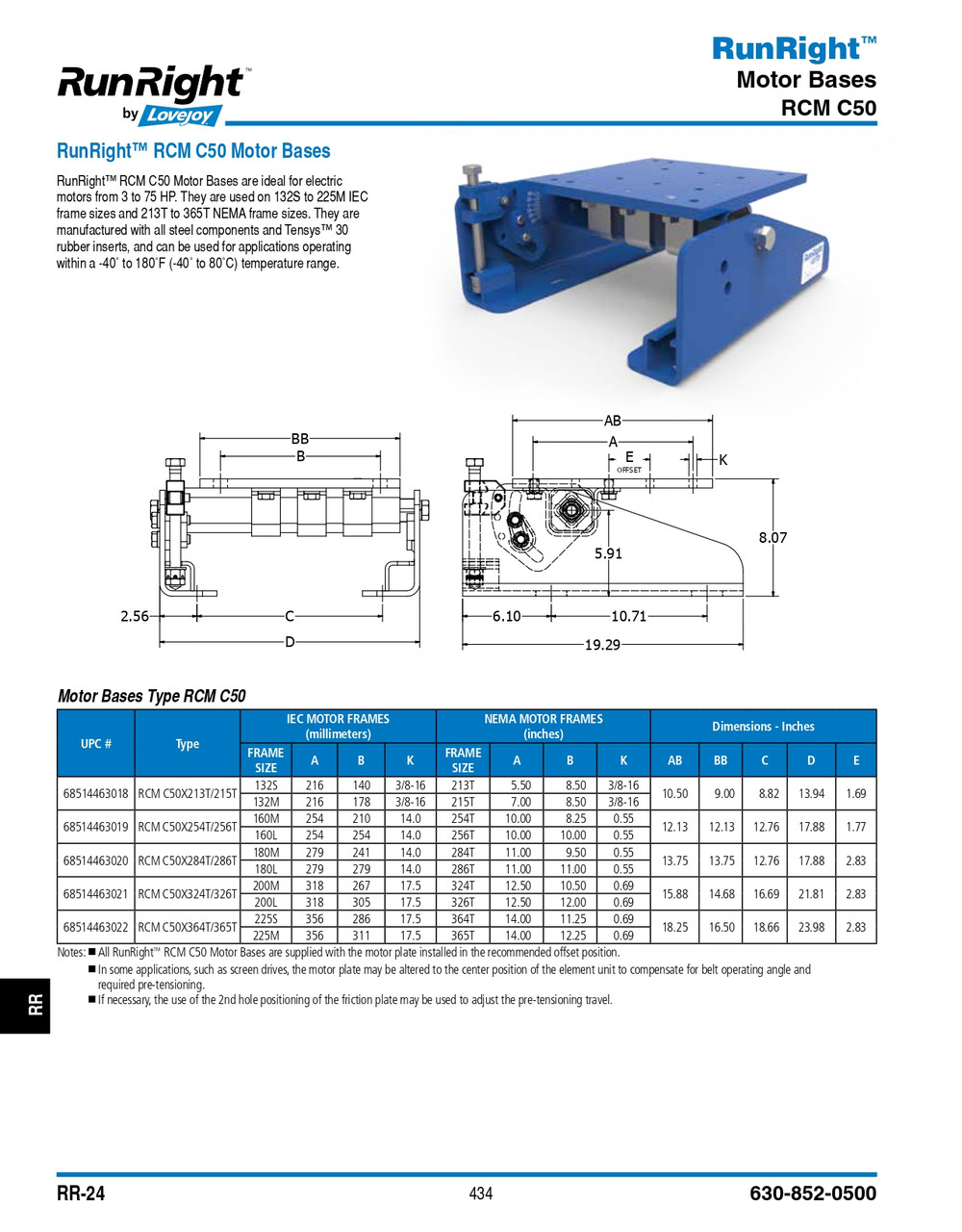 Runright® Motor Base   RCM-C-50-254T/256T-MOTOR BASE
