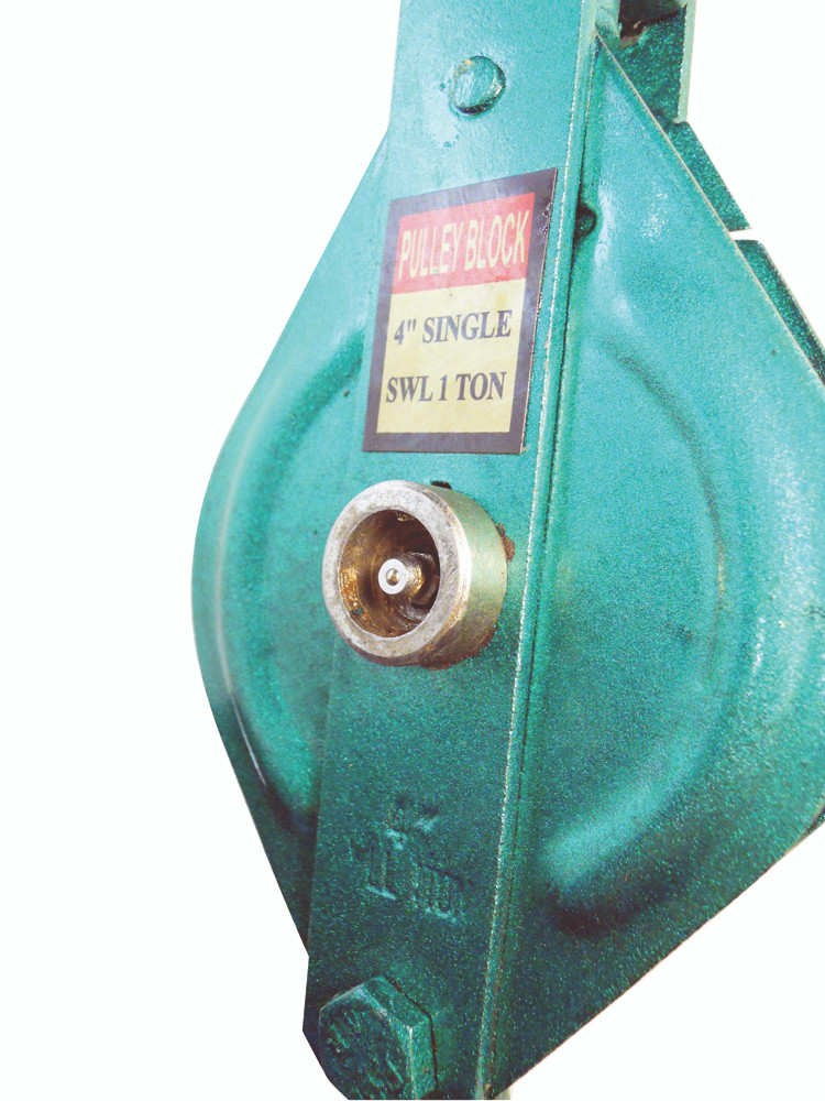 3" Single Sheave Snatch Block w/Swivel Hook & Bottom Eye - 1/2 Ton  80360
