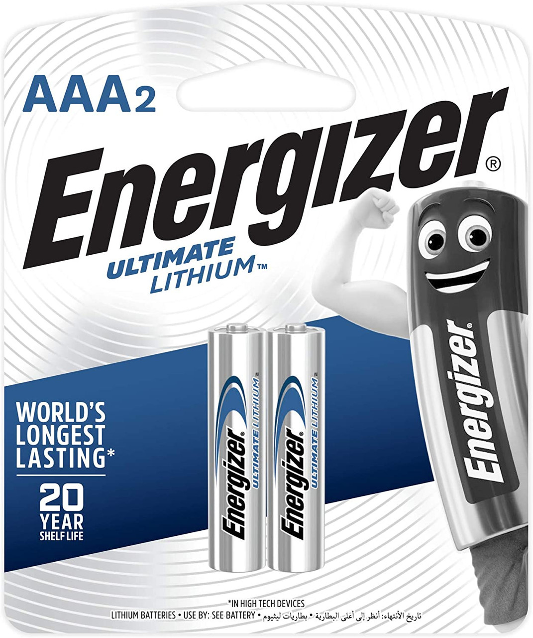 AAA 1.5V Ultimate Lithium® Battery (2/pk)    L92BP-2