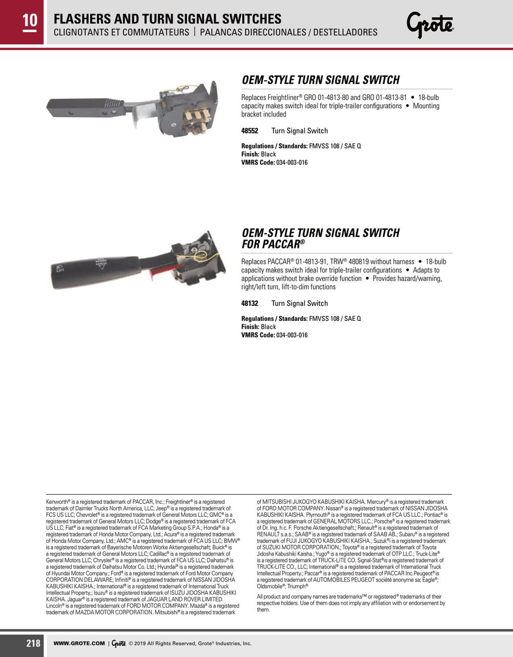 PACCAR® OEM Style Turn Signal Switch - Black  48132