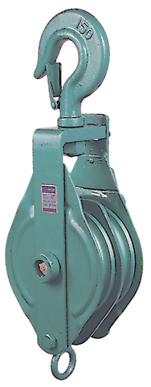 3" Double Sheave Painted Snatch Block 130203