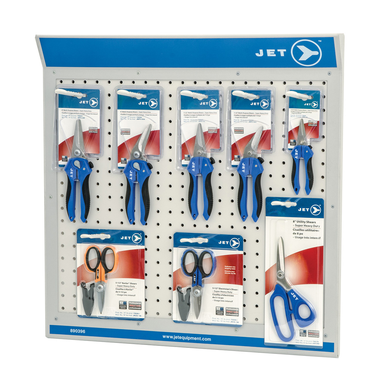 8" SH/D Utility Shears  735275