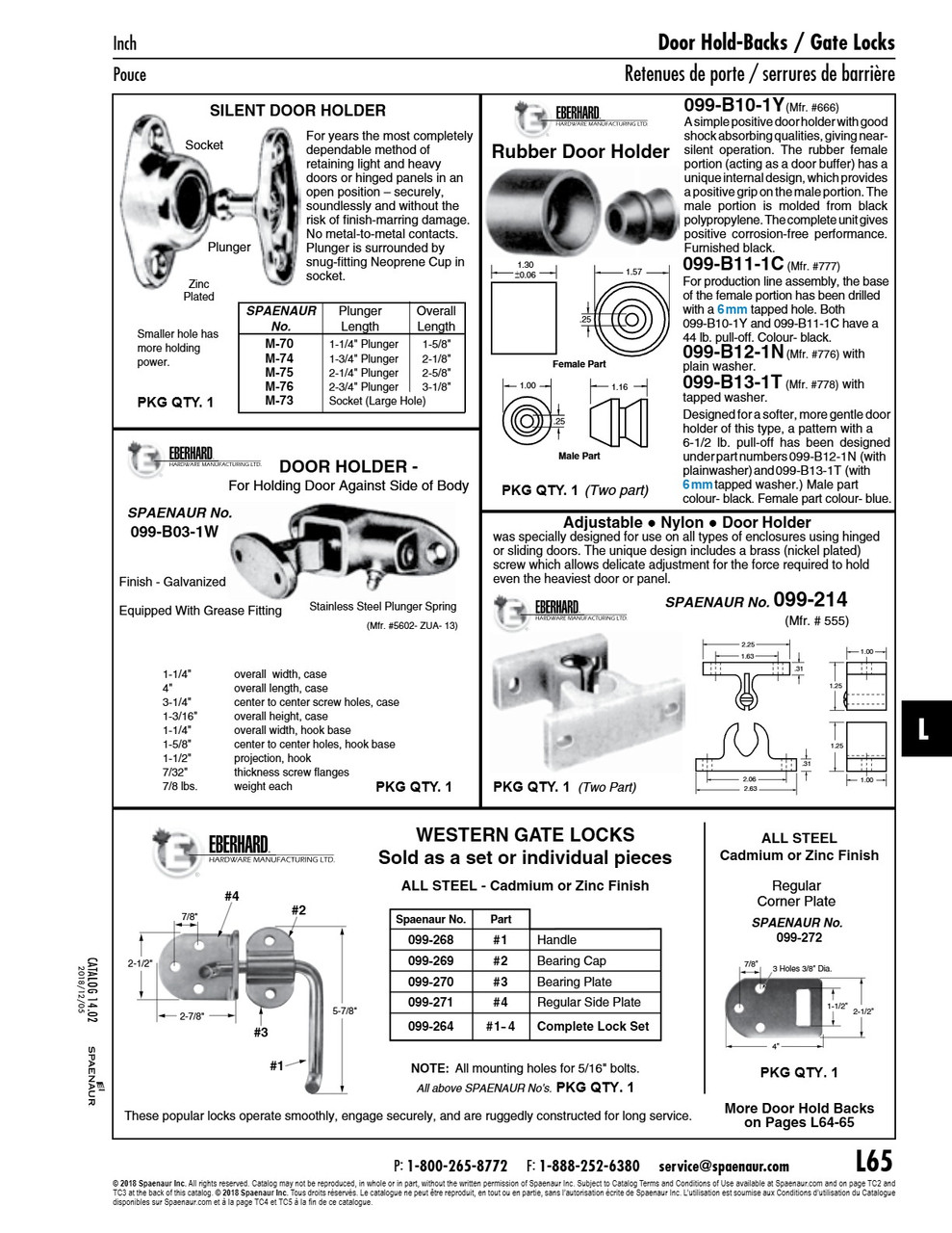 Gate Lock Set W/Regular Side Plate (Side Plate 099-271Handle 099-268 Cap 099-269 Bearing Plate 099-270) Steel Zinc Plated   099-264