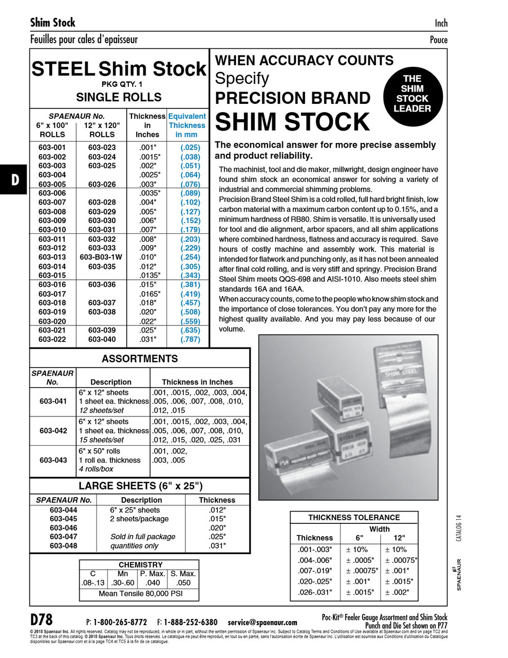 Shim Stock Sheets (2 Sheets) .025"(.635Mm)Th X 6" X 25" Sheet Low Carbon Steel C1010 Not Plated   603-047