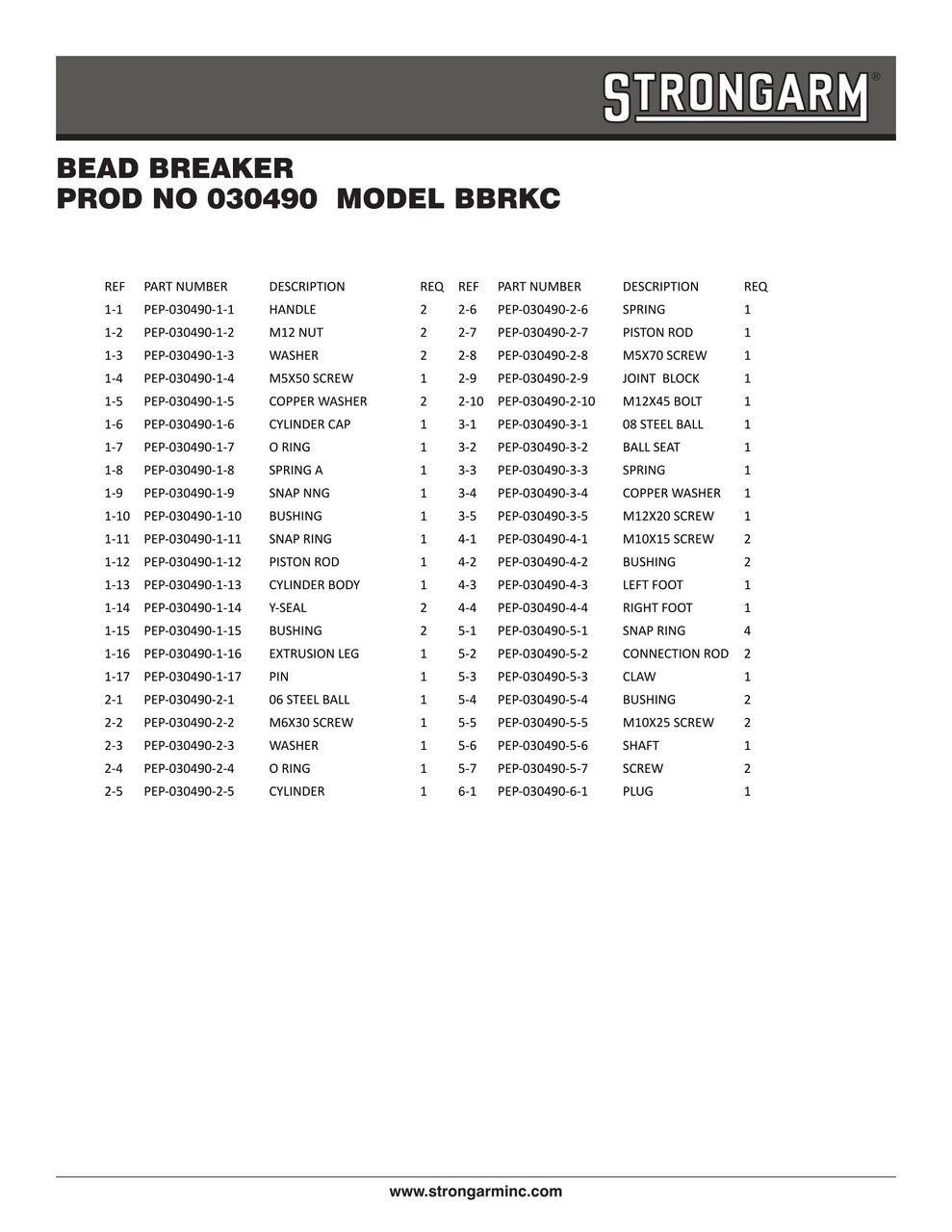 Heavy Duty Combi Tire Bead Breaker  030490