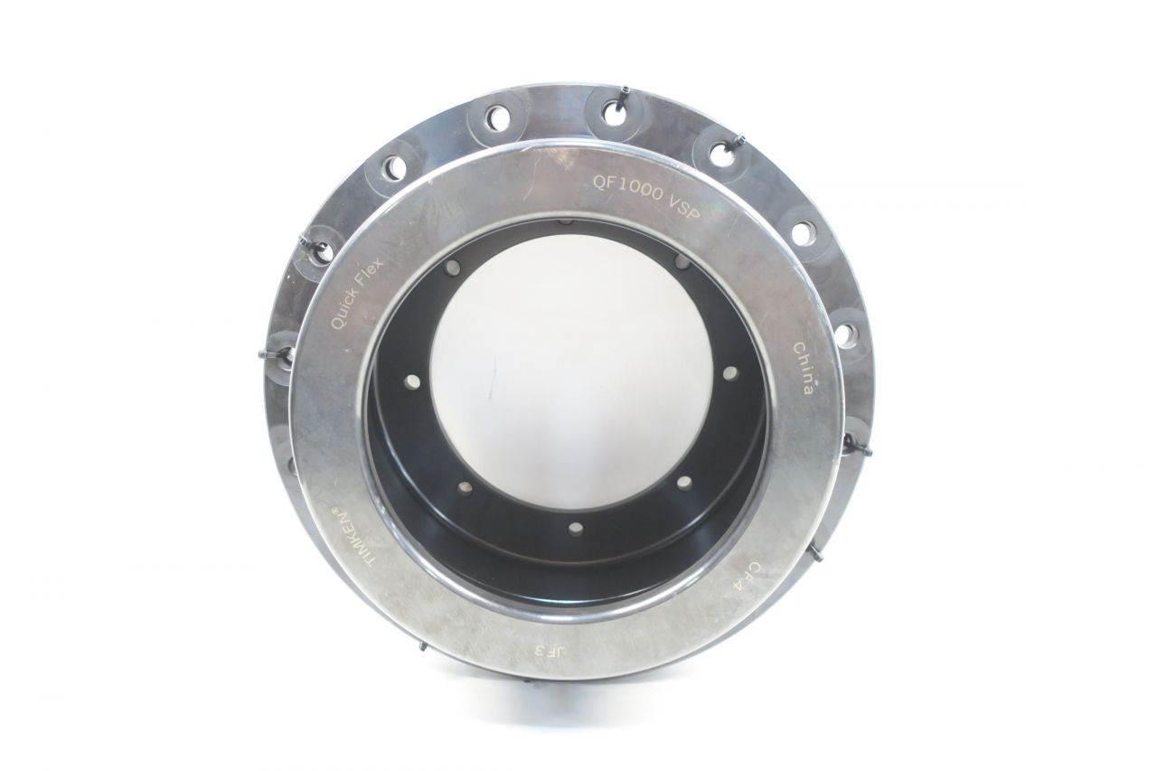 Quick Flex Spilt High Speed Coupler Cover  QF100VSPCOVER