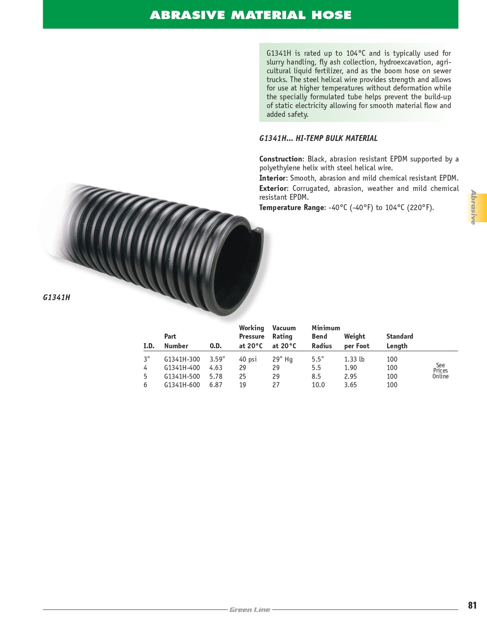 3" Hi-Temp TPR Bulk Material Hose   G1341H-300